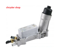 výměník voda-olej / hliník 3.6 /11-13/